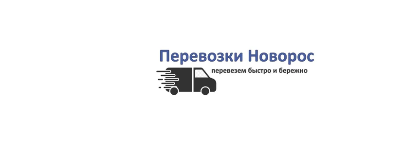 Форма обратной связи
